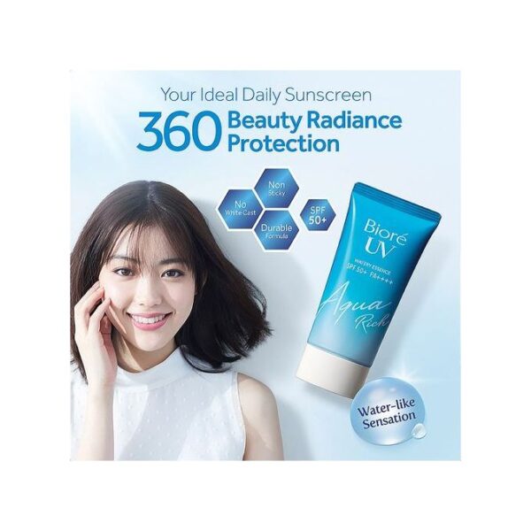 Biore UV Aqua Rich Watery Essence Sunscreen SPF 50 (free delivery)